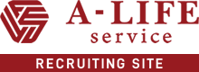 足場の求人なら株式会社 A-life Service