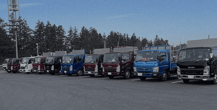 ALIFEserviceトラック