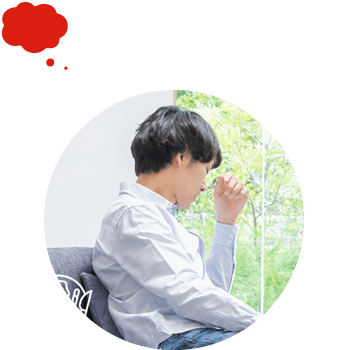 今よりも稼ぎたい