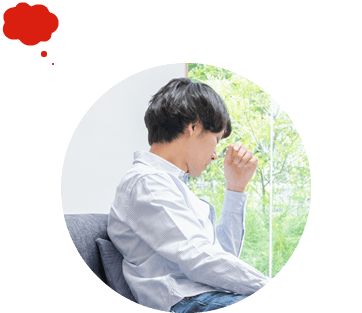 プライベートも充実させたい